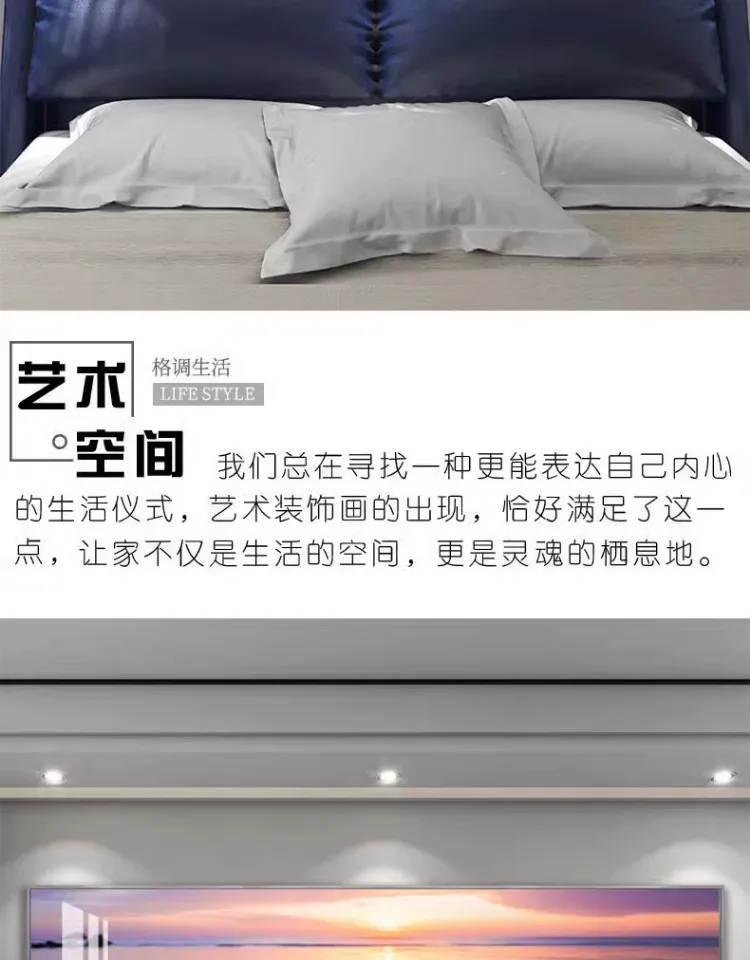 抽象 单幅 装饰画 轻奢风 卧室背景墙挂画 晶瓷画