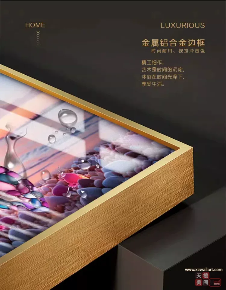 抽象 单幅 装饰画 轻奢风 卧室背景墙挂画 晶瓷画