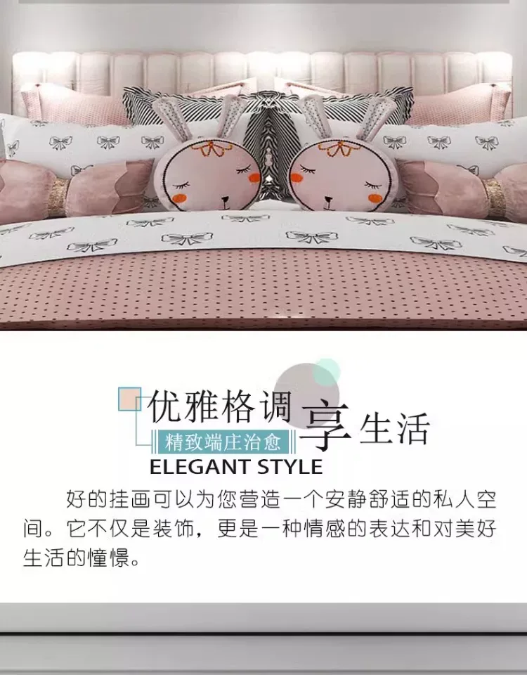 抽象 单幅 装饰画 轻奢风 卧室背景墙挂画 晶瓷画