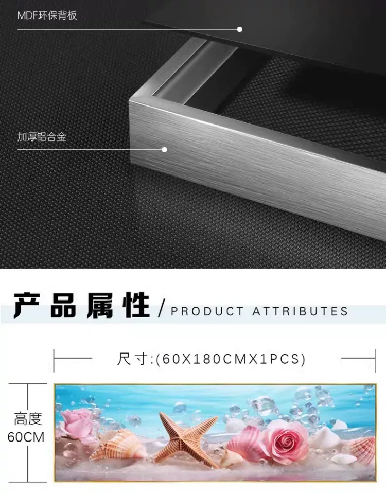 抽象 单幅 装饰画 轻奢风 卧室背景墙挂画 晶瓷画