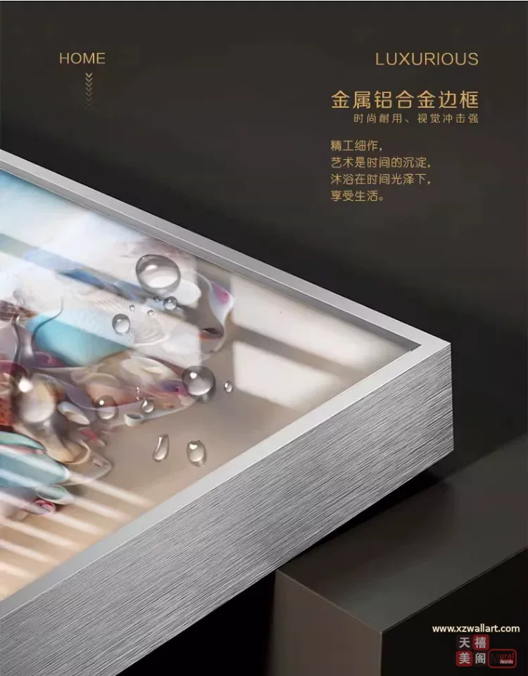 抽象 单幅 装饰画 轻奢风 卧室背景墙挂画 晶瓷画