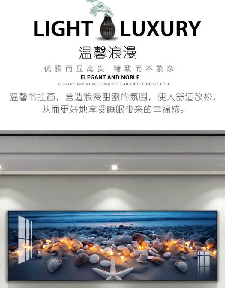 抽象 单幅 装饰画 轻奢风 卧室背景墙挂画 晶瓷画