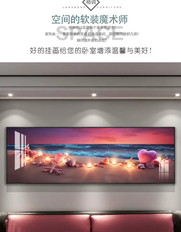 抽象 单幅 装饰画 轻奢风 卧室背景墙挂画 晶瓷画