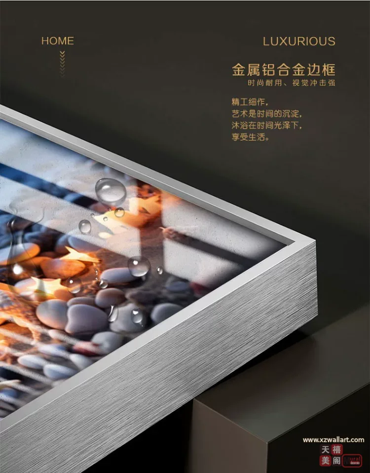 抽象 单幅 装饰画 轻奢风 卧室背景墙挂画 晶瓷画