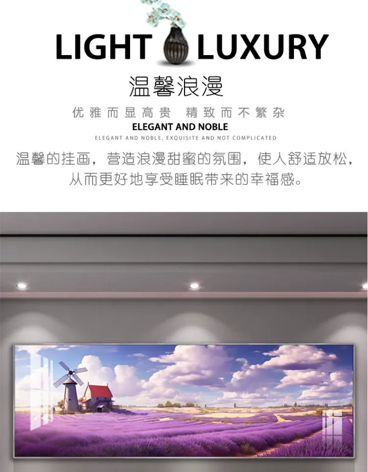 抽象 单幅 装饰画 轻奢风 卧室背景墙挂画 晶瓷画