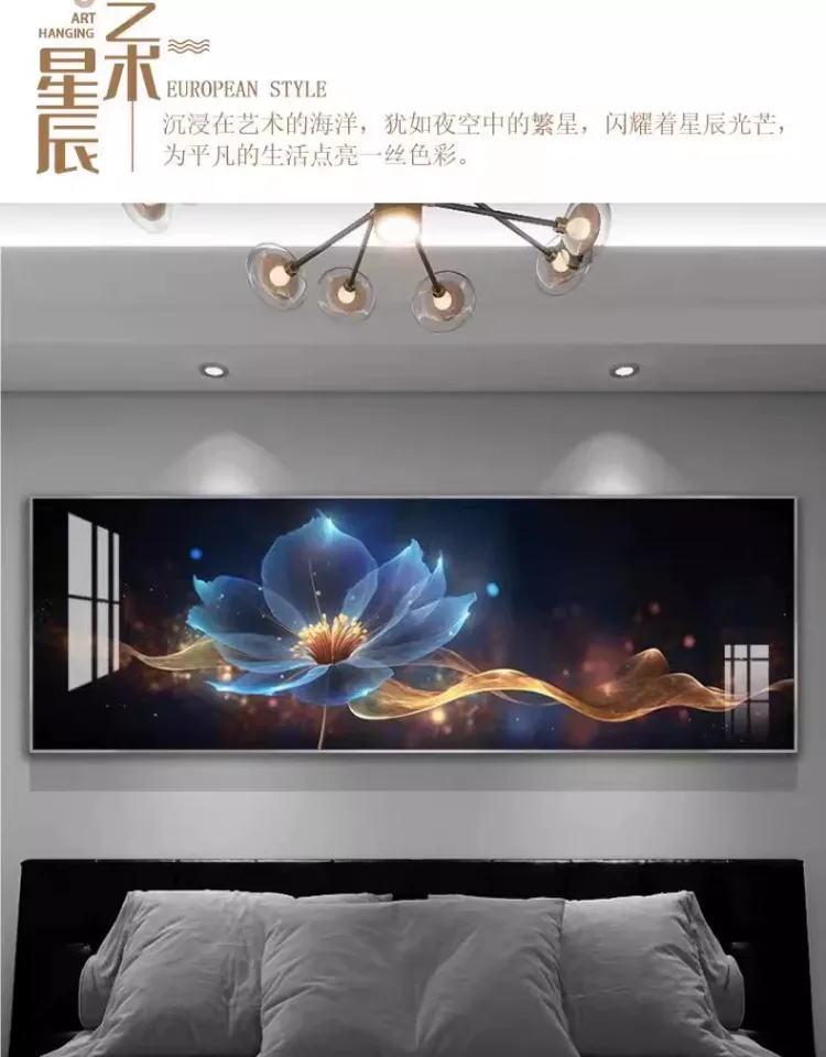 抽象 单幅 装饰画 轻奢风 卧室背景墙挂画 晶瓷画