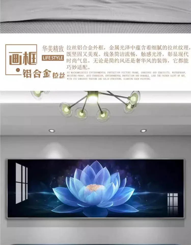 抽象 单幅 装饰画 轻奢风 卧室背景墙挂画 晶瓷画