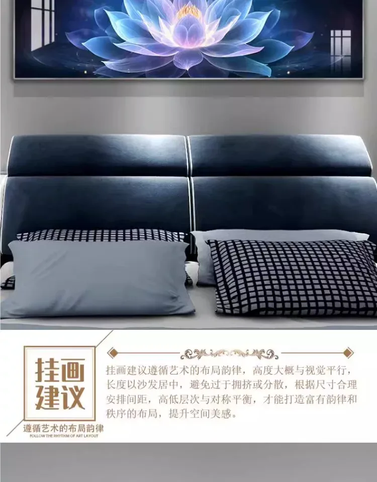 抽象 单幅 装饰画 轻奢风 卧室背景墙挂画 晶瓷画