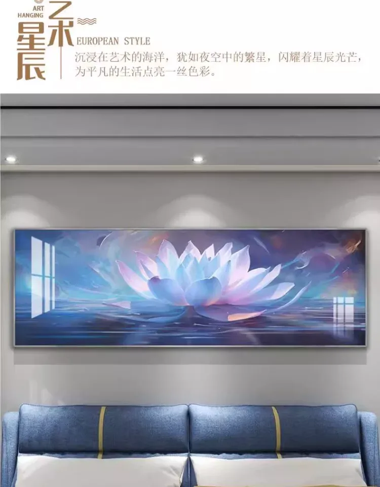 抽象 单幅 装饰画 轻奢风 卧室背景墙挂画 晶瓷画