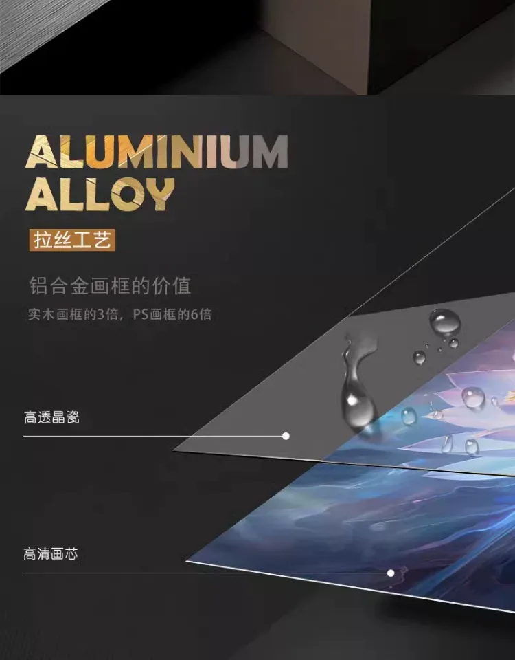 抽象 单幅 装饰画 轻奢风 卧室背景墙挂画 晶瓷画