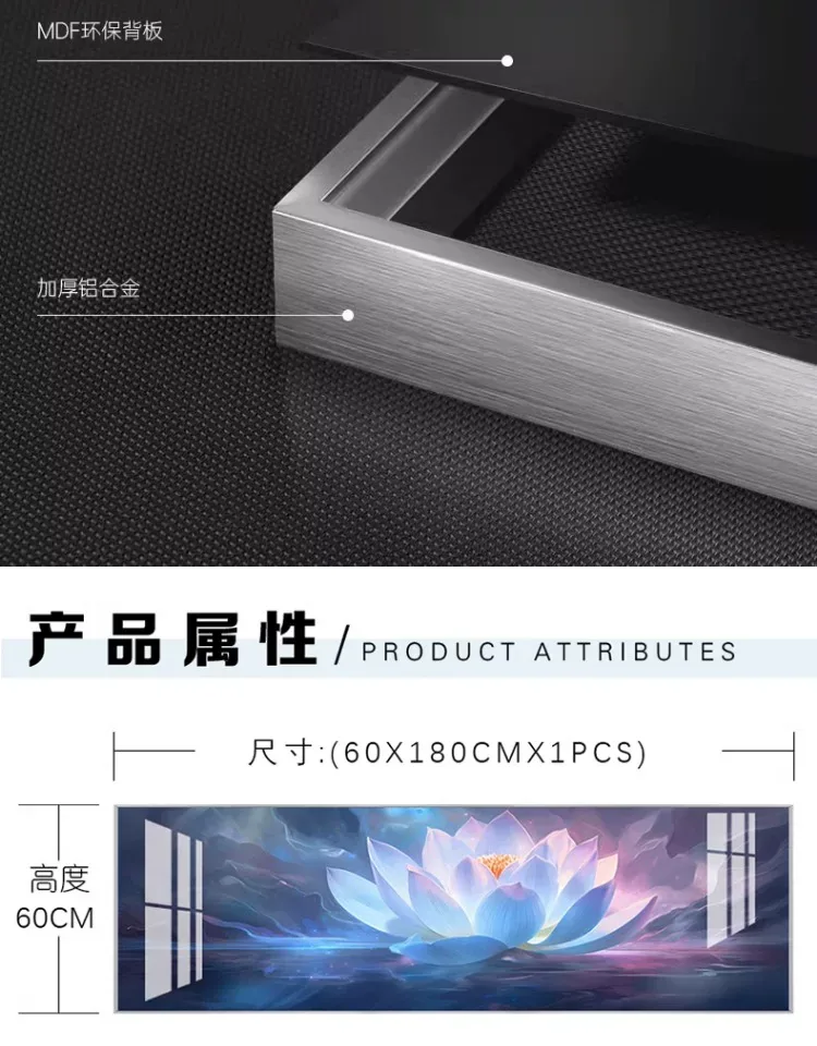 抽象 单幅 装饰画 轻奢风 卧室背景墙挂画 晶瓷画