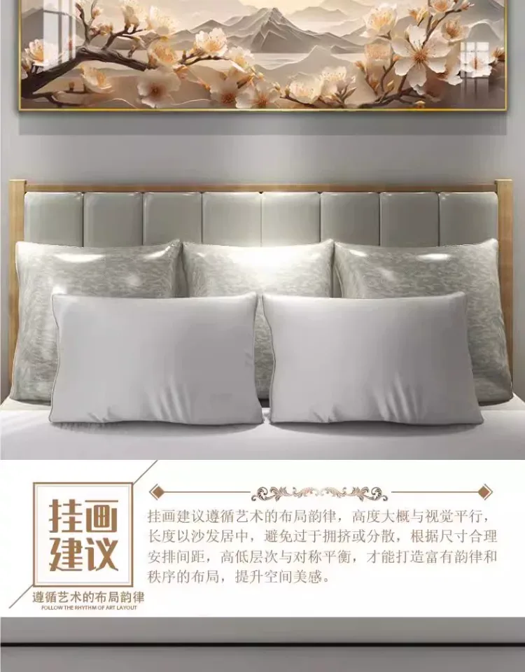 抽象 单幅 装饰画 轻奢风 卧室背景墙挂画 晶瓷画
