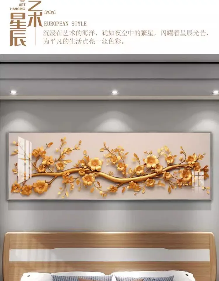 抽象 单幅 装饰画 轻奢风 卧室背景墙挂画 晶瓷画