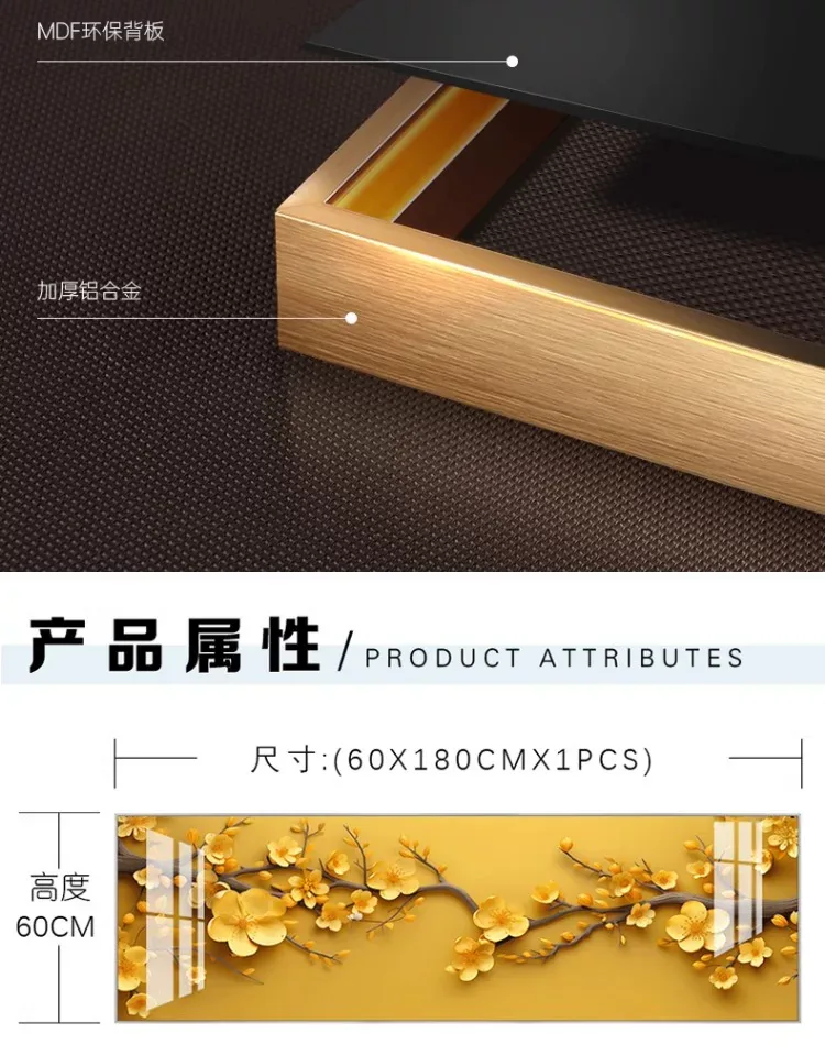 抽象 单幅 装饰画 轻奢风 卧室背景墙挂画 晶瓷画