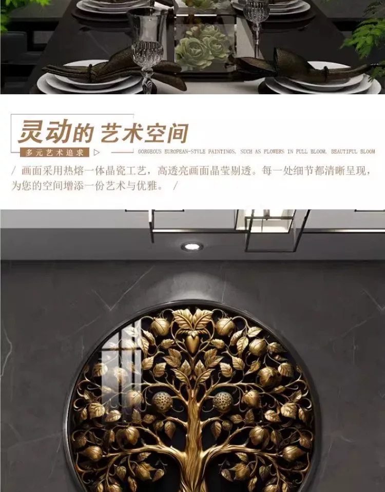 树 单幅 装饰画 轻奢风 餐厅背景墙挂画 晶瓷画