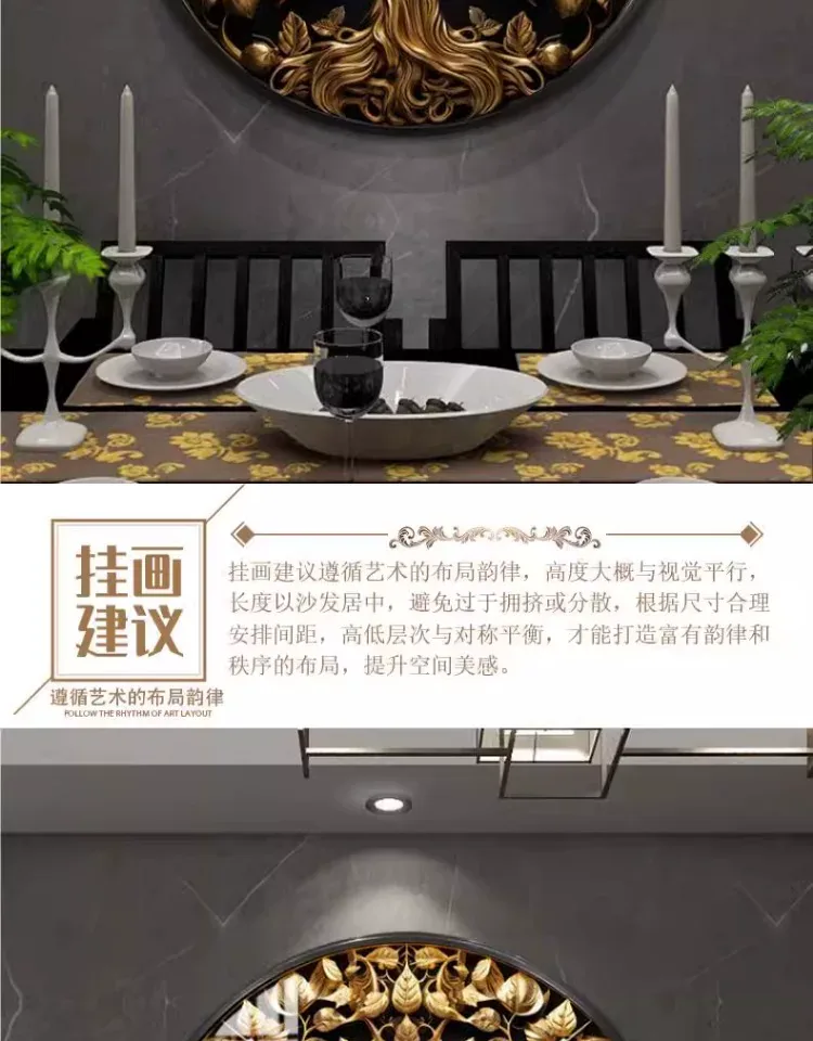 树 单幅 装饰画 轻奢风 餐厅背景墙挂画 晶瓷画