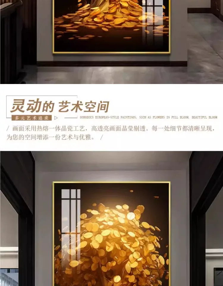 树 单幅 装饰画 轻奢风 玄关背景墙挂画 晶瓷画