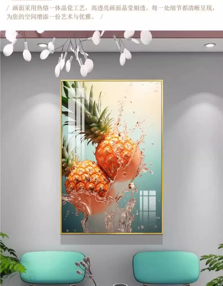 抽象 单幅 装饰画 轻奢风 餐厅背景墙挂画 晶瓷画