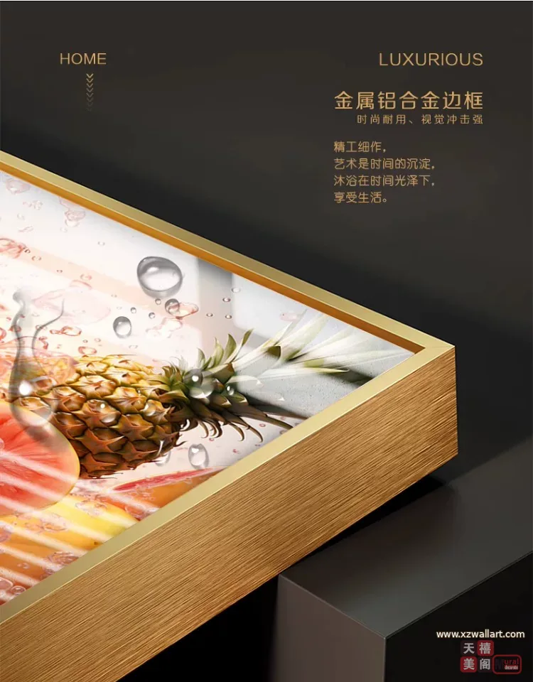 抽象 单幅 装饰画 轻奢风 餐厅背景墙挂画 晶瓷画
