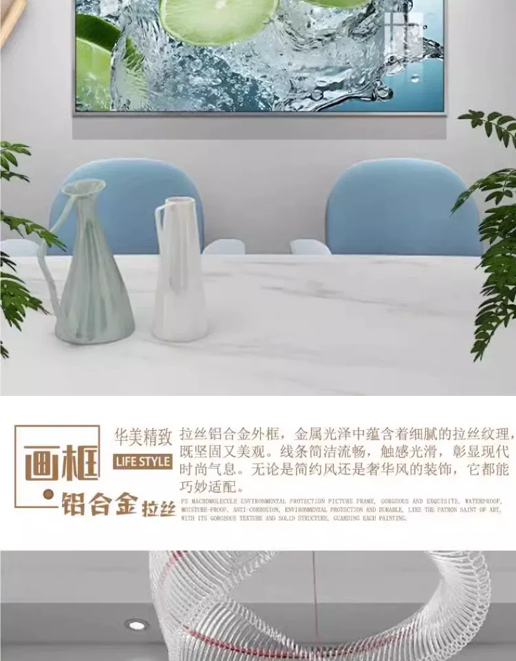 抽象 单幅 装饰画 轻奢风 餐厅背景墙挂画 晶瓷画