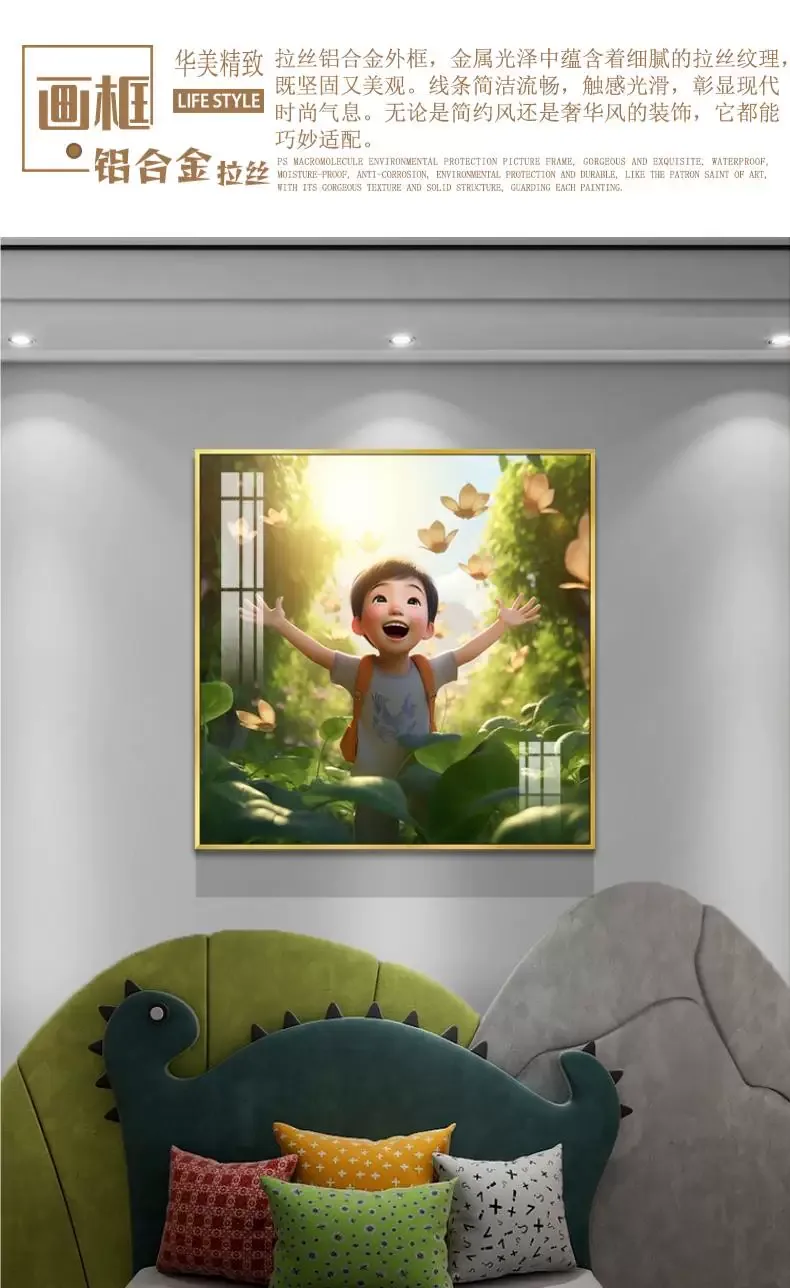 抽象 单幅 装饰画 现代简约 儿童房背景墙挂画 晶瓷画