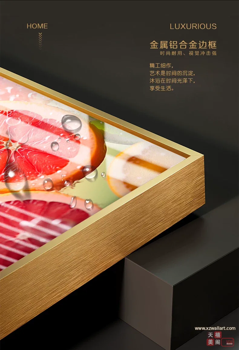 抽象 单幅 装饰画 轻奢风 餐厅背景墙挂画 晶瓷画