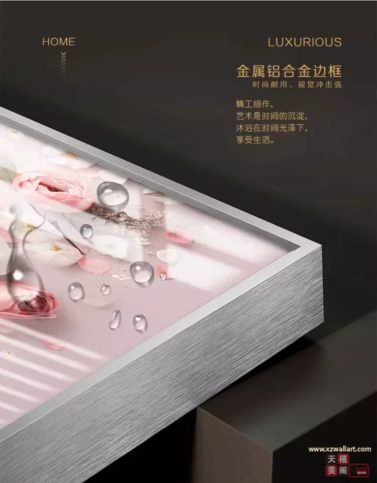 花 单幅 装饰画 现代简约 卧室背景墙挂画 晶瓷画