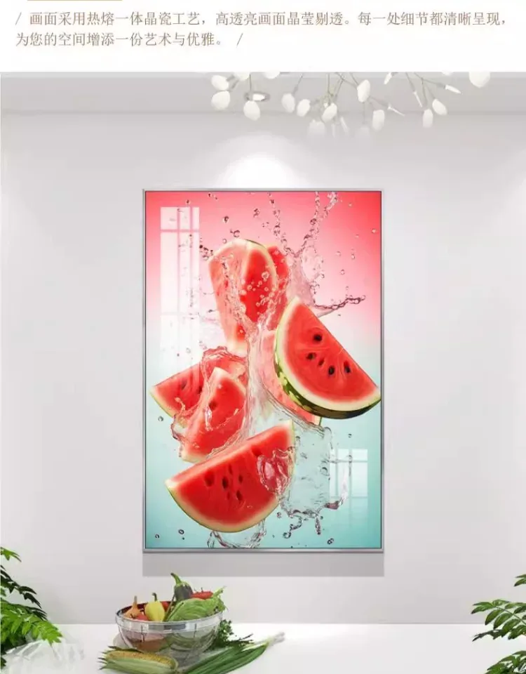 抽象 单幅 装饰画 轻奢风 餐厅背景墙挂画 晶瓷画