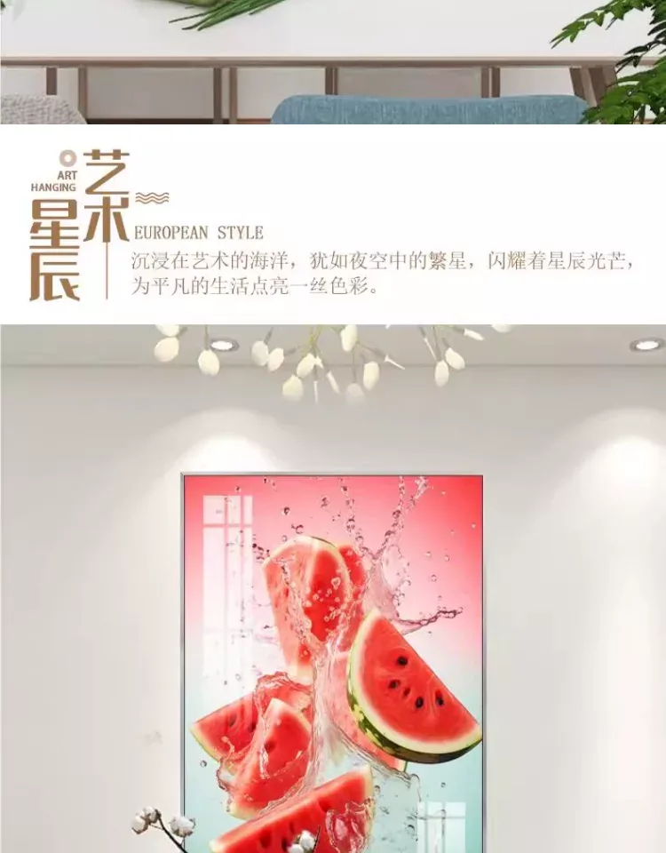 抽象 单幅 装饰画 轻奢风 餐厅背景墙挂画 晶瓷画