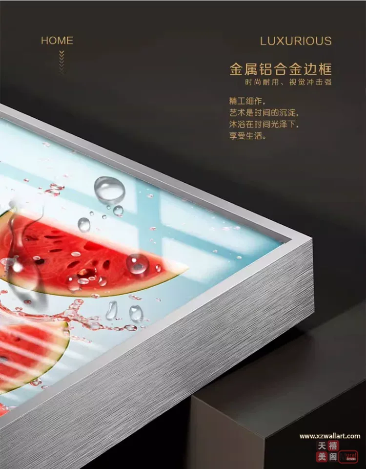 抽象 单幅 装饰画 轻奢风 餐厅背景墙挂画 晶瓷画