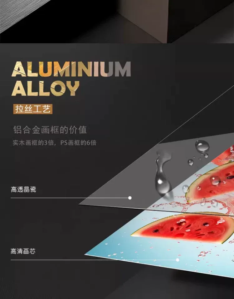 抽象 单幅 装饰画 轻奢风 餐厅背景墙挂画 晶瓷画