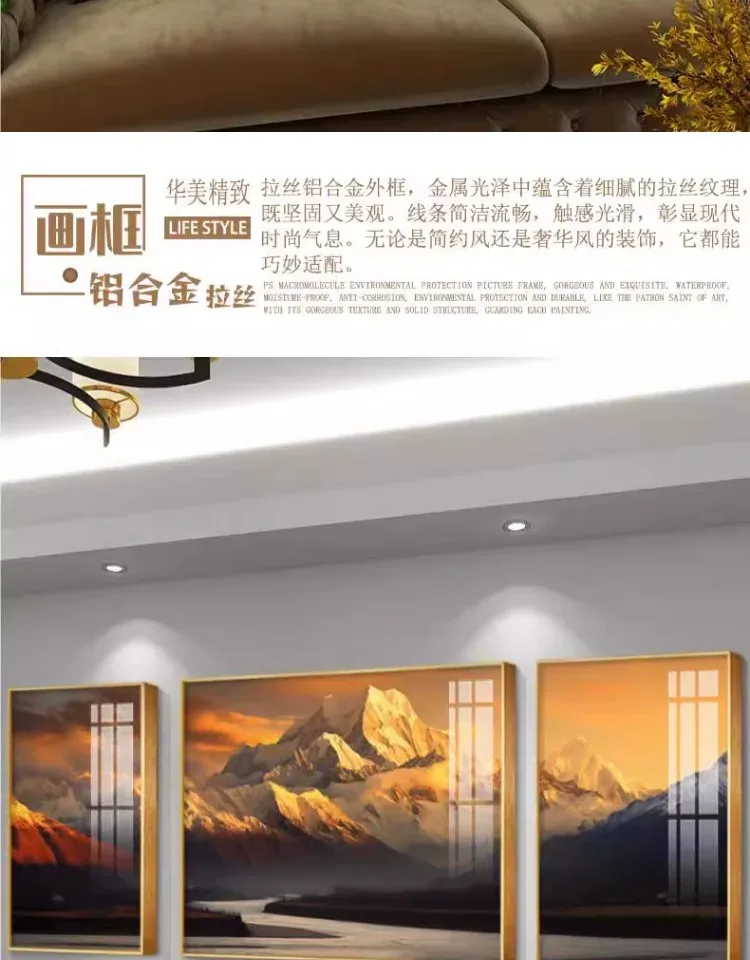 抽象 单幅 装饰画 轻奢风 客厅背景墙挂画 晶瓷画