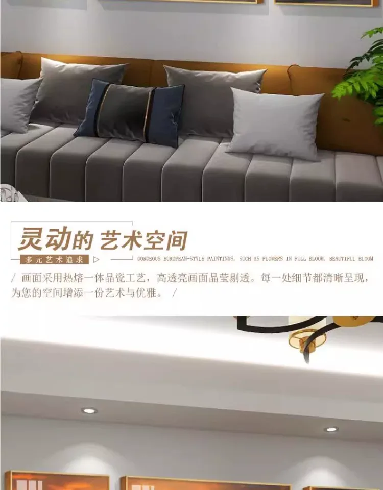 抽象 单幅 装饰画 轻奢风 客厅背景墙挂画 晶瓷画