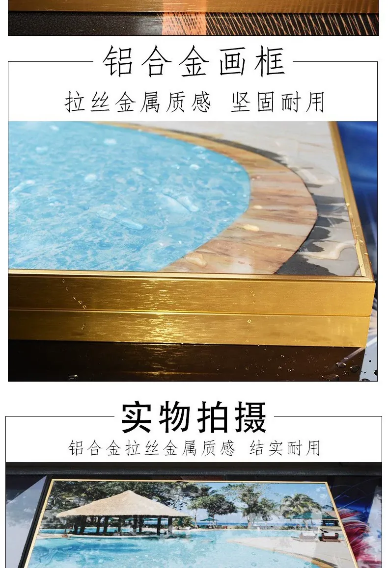 抽象 单幅 装饰画 轻奢风 客厅背景墙挂画 晶瓷画