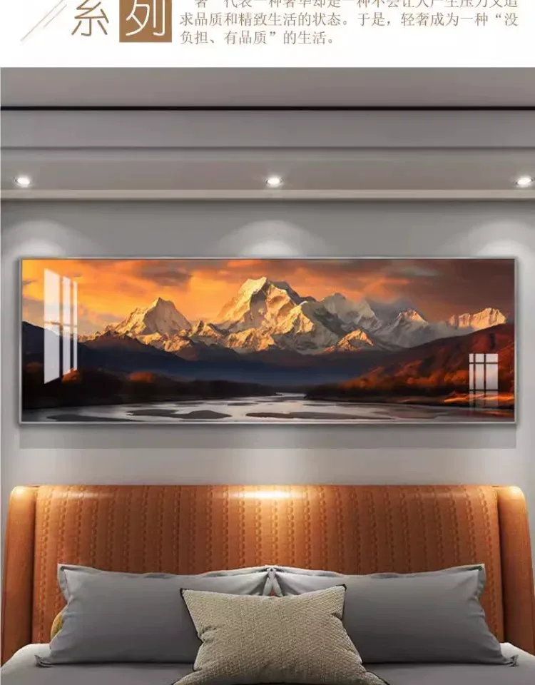 抽象 单幅 装饰画 轻奢风 卧室背景墙挂画 晶瓷画