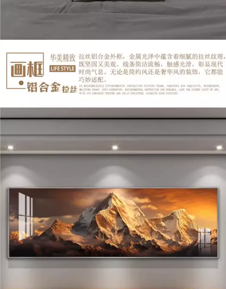 抽象 单幅 装饰画 轻奢风 卧室背景墙挂画 晶瓷画