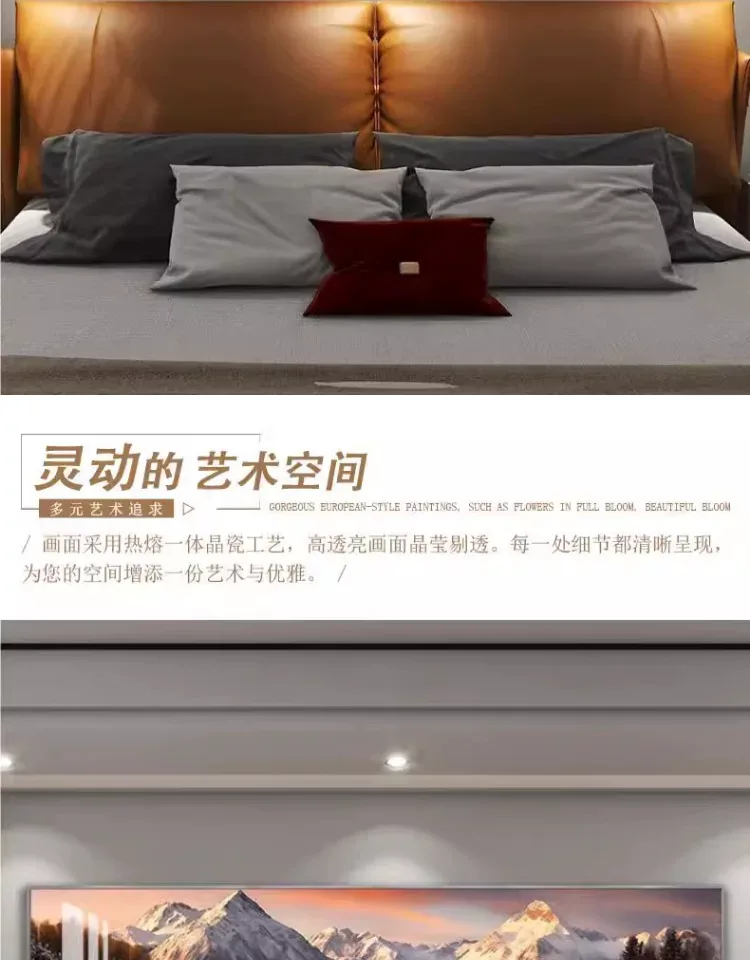 抽象 单幅 装饰画 轻奢风 卧室背景墙挂画 晶瓷画