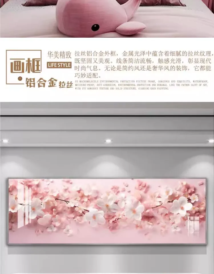 抽象 单幅 装饰画 奶油风 卧室背景墙挂画 晶瓷画