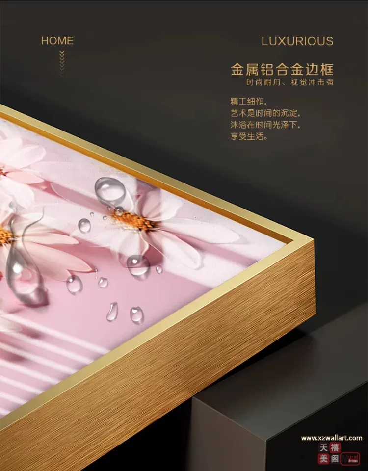 抽象 单幅 装饰画 奶油风 卧室背景墙挂画 晶瓷画