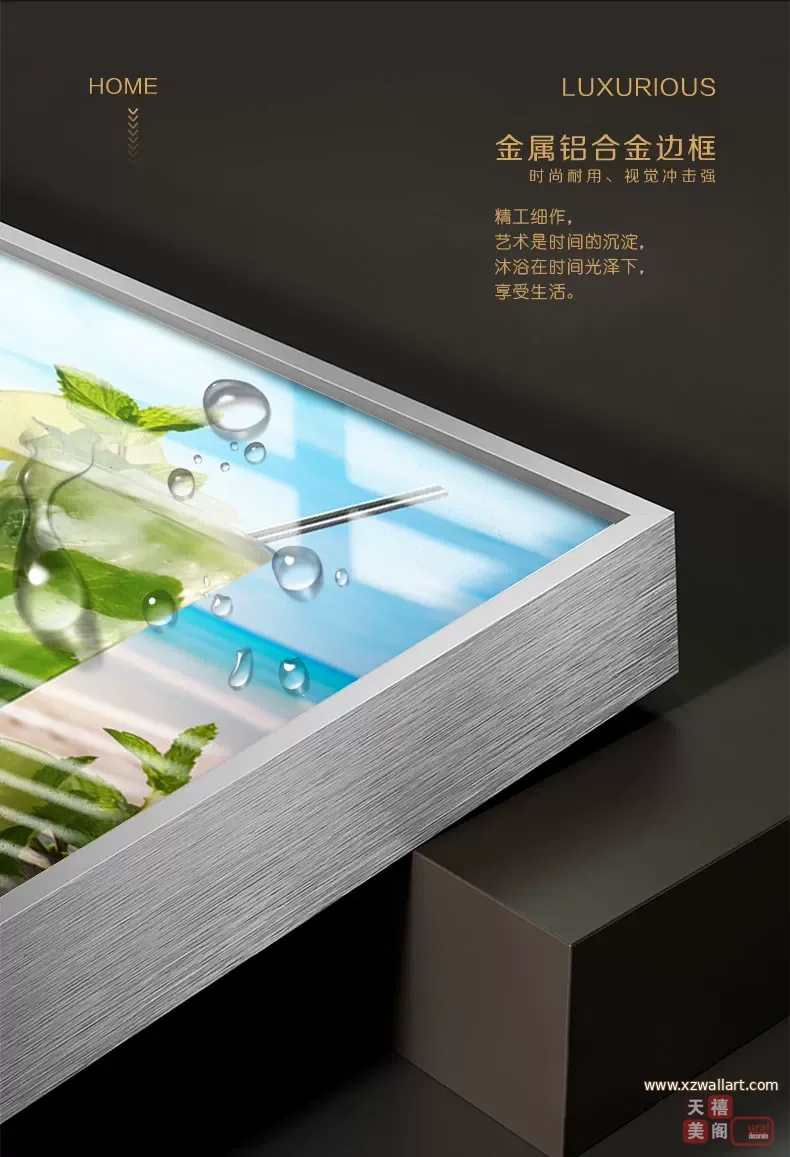 抽象 单幅 装饰画 轻奢风 餐厅背景墙挂画 晶瓷画