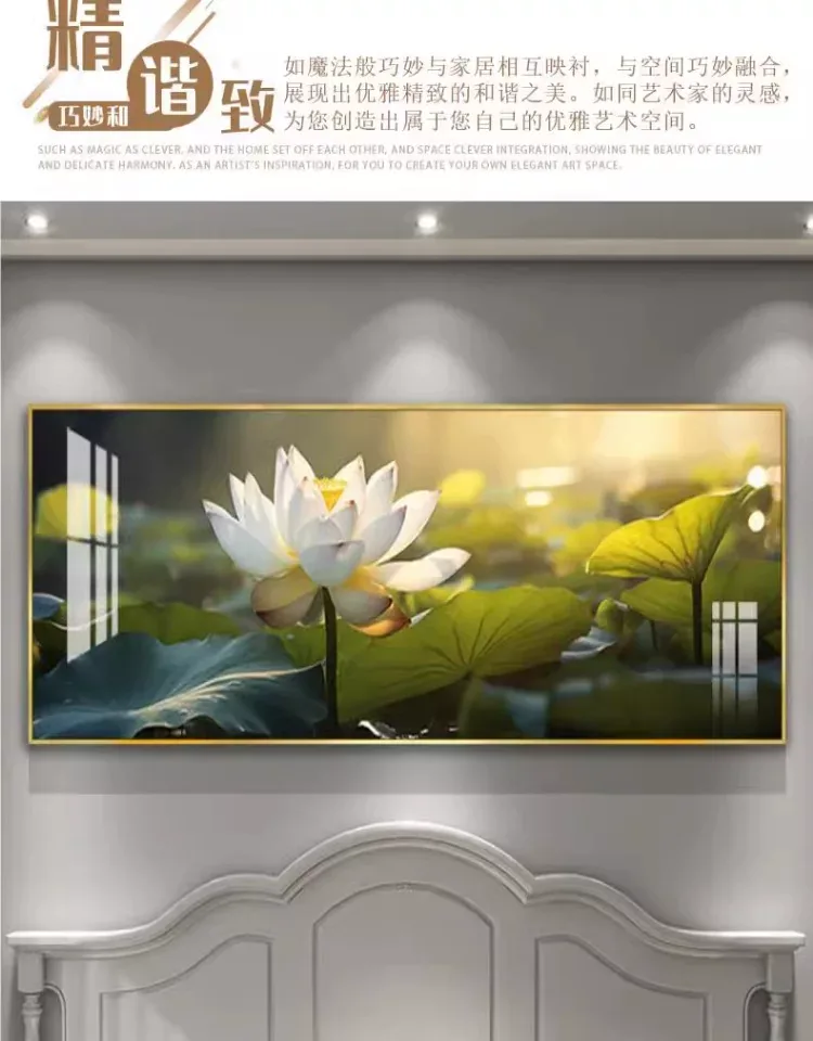 荷花 单幅 装饰画 轻奢风 卧室背景墙挂画 晶瓷画