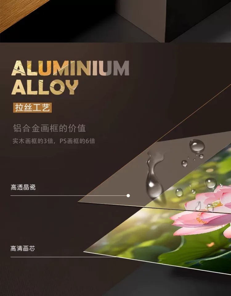 抽象 单幅 装饰画 轻奢风 客厅背景墙挂画 晶瓷画