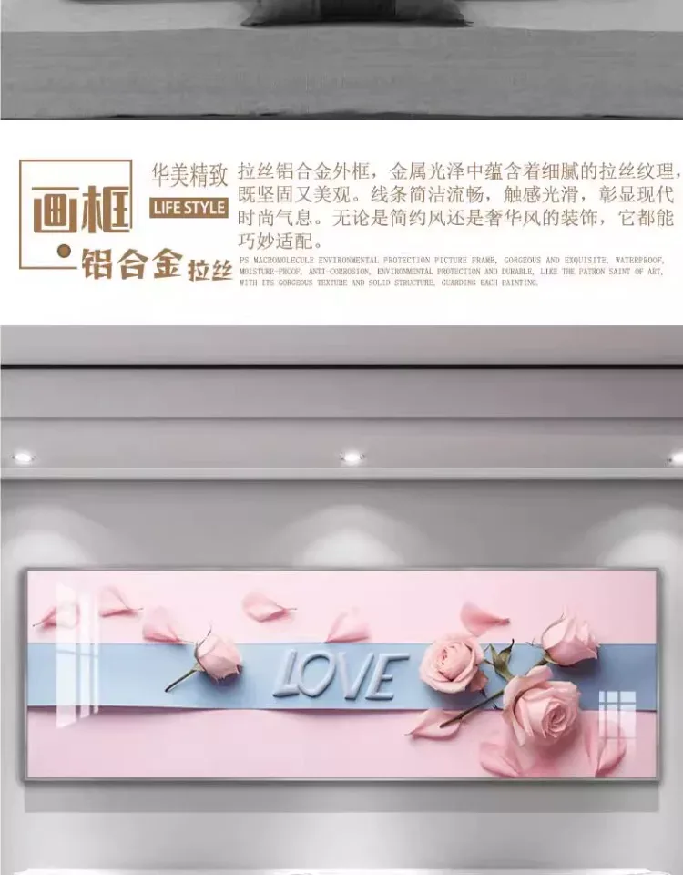 抽象 单幅 装饰画 北欧风 卧室背景墙挂画 晶瓷画