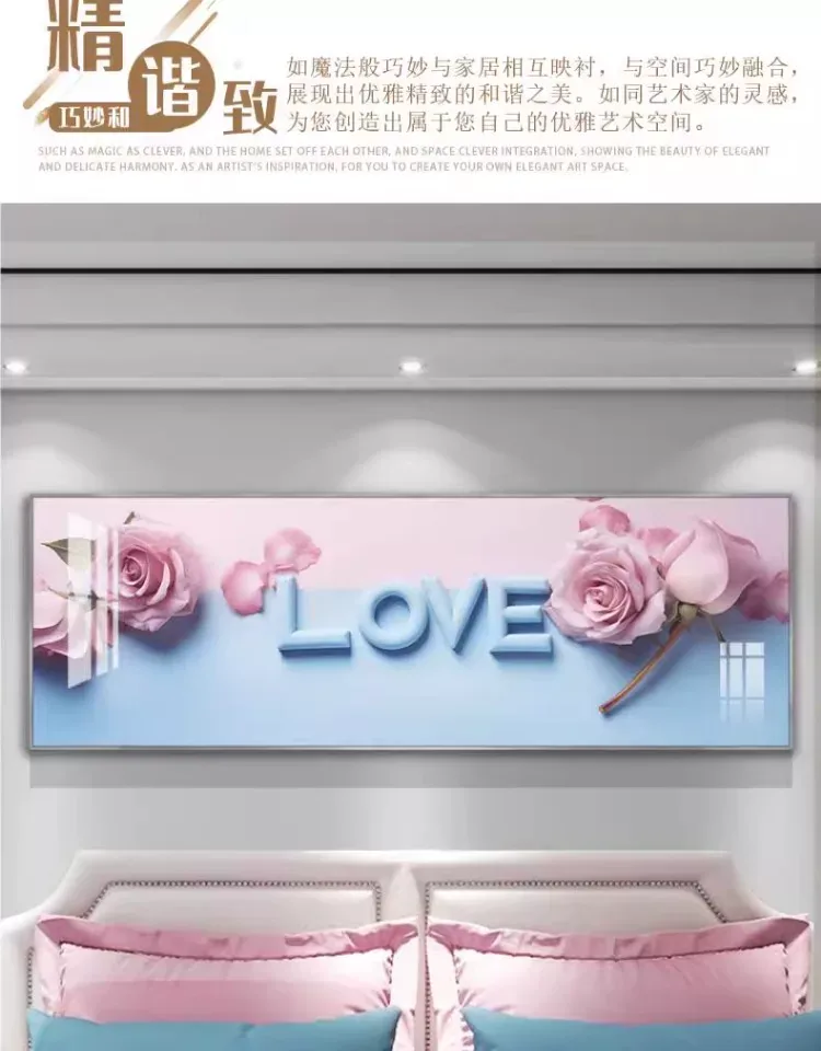 抽象 单幅 装饰画 北欧风 卧室背景墙挂画 晶瓷画