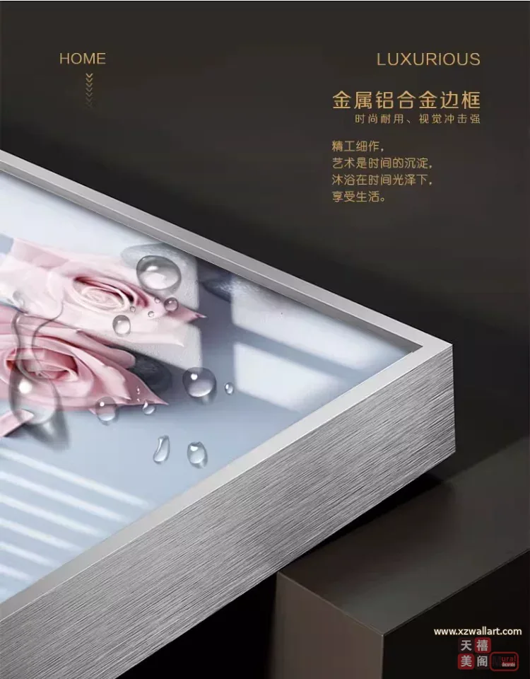 抽象 单幅 装饰画 北欧风 卧室背景墙挂画 晶瓷画