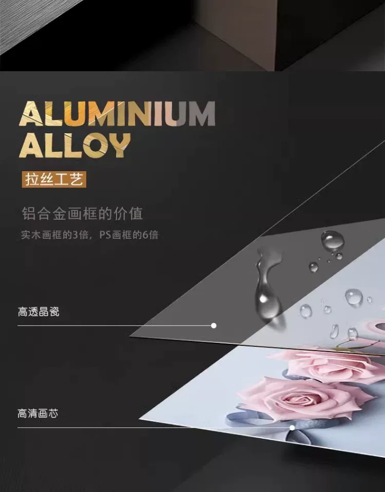 抽象 单幅 装饰画 北欧风 卧室背景墙挂画 晶瓷画