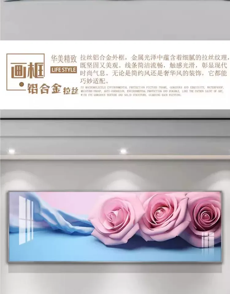 抽象 单幅 装饰画 现代简约 卧室背景墙挂画 晶瓷画
