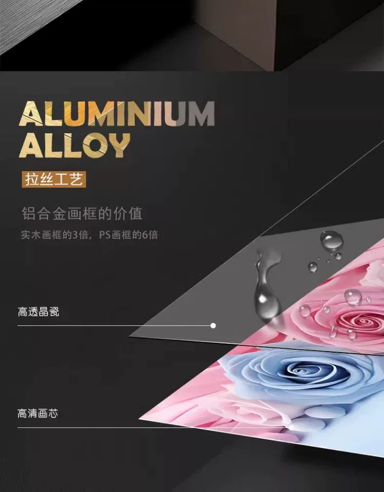 抽象 单幅 装饰画 现代简约 卧室背景墙挂画 晶瓷画