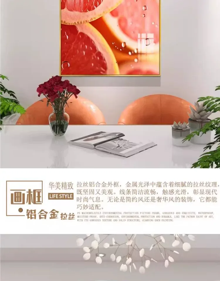 抽象 单幅 装饰画 轻奢风 餐厅背景墙挂画 晶瓷画