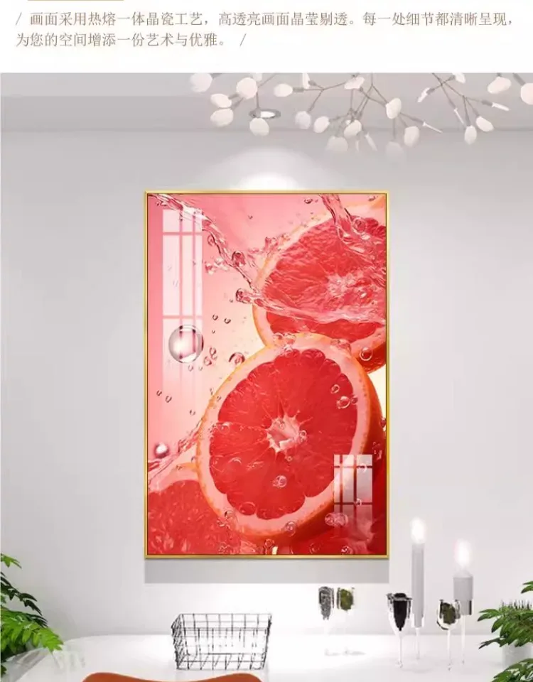抽象 单幅 装饰画 轻奢风 餐厅背景墙挂画 晶瓷画
